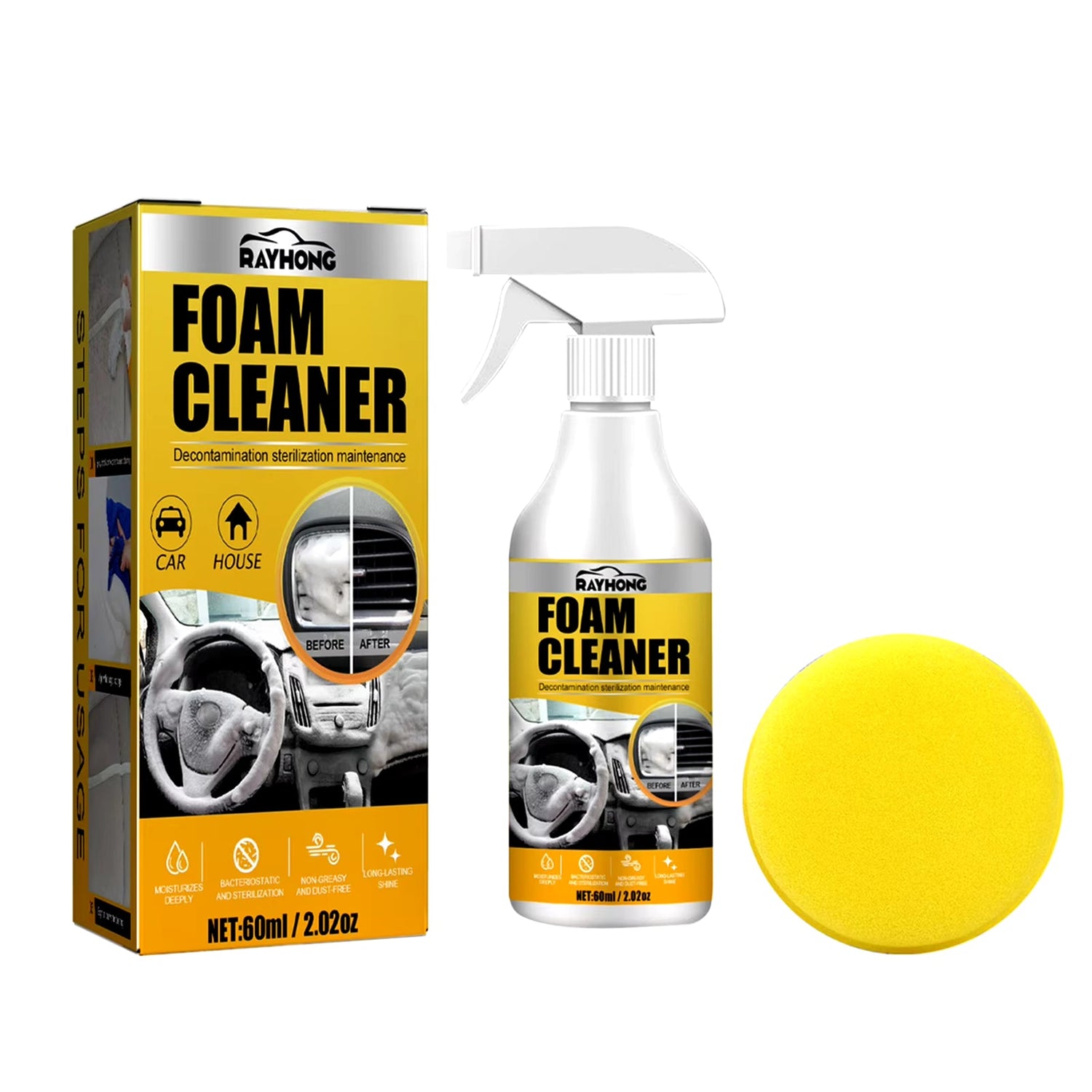 Powerful 60ML Multi - Purpose Foam Cleaner: Car & Home Interior Magic Spray with Sponge - Nourishment Tapestry